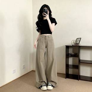 American-Style Khaki High-Waisted Wide-Leg Jeans for Women, Fall 2026, Slimming Loose Straight-Leg Drapey Floor-Length Pants