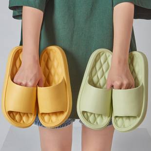 Home Slippers with a Stepping-On-Feces Sensation, Eva Slippers for Men, Wholesale Non-Slip Couple's Bathroom Shower Home Slippers for Women, Summer