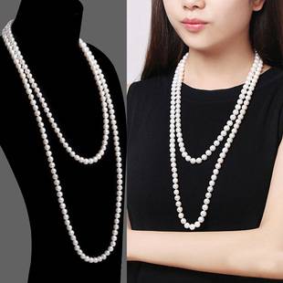 Pearl Necklace Woolen Chain Long Women's All-match Simple High-end Clothes Chain Accessories Pendant Autumn and Winter Double Decorations