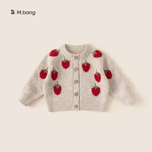 Youbao Huzhou Zhili Children's Clothing Girls' Sweater 2026 Spring and Autumn Strawberry Baby Knitted Cardigan Jacket Girls' Clothes