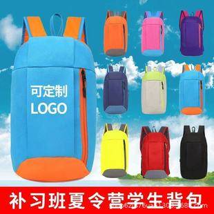 New Leisure Backpack Student Schoolbag Printable LOGO Travel Large Capacity Backpack Tutoring Class Bag