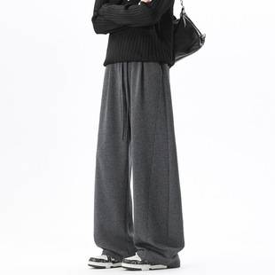Summer Diagonal Cut Curved Hem Sweatpants for Men, Summer Cleanfit Trendy Brand Sports Long Pants, Straight-Leg Coffee Color Casual Pants