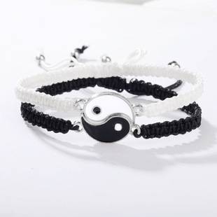 Amazon's New Bagua Diagram Tai Chi Braided Bracelet for Women, Retro Black and White Couple Beaded Hand Jewelry
