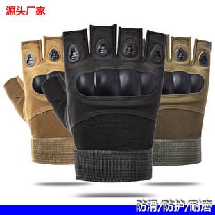 Half-Finger Tactical Gloves Men's Outdoor Cycling Sports Non-Slip Wear-Resistant Mountaineering Fitness Training Five-Finger Gloves
