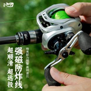 Chi Blade Far Drop Wheel Strong Magnetic Anti-Exploding Line Fishing Wheel Fishing Wheel Micro-material Luya Wheel Fishing Supplies Wholesale