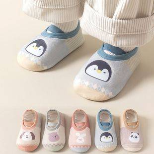 Children's Floor Shoes Autumn and Winter Fleece-Lined Thickeneded Non-Slip Soft Bottom Insulation Indoor Baby Shoes Socks Baby Toddler Shoes