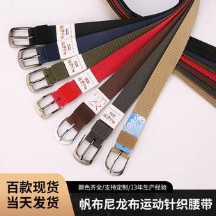 New Women's Canvas Nylon Belt Casual All-match Running Sports Knitted Belt Pin Buckle Military Training Belt