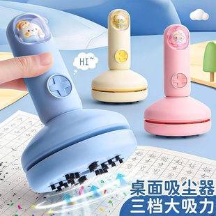Desktop Vacuum Cleaner, Handheld Student Electric Eraser with Strong Suction, USB Rechargeable, Children's Desktop Cleaning Tool