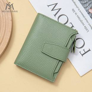 Genuine Leather Wallet, Cowhide Wallet, Rfid Anti-Theft Coin Purse, Card Holder, Wallet, Small Wallet, Women's High-End Wallet