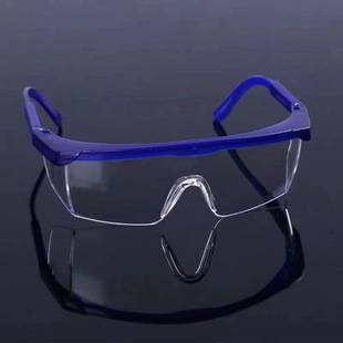 Dust-proof sand-proof goggles laboratory anti-impact labor protection protective glasses cycling protective glasses