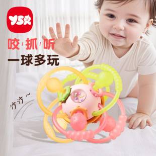 Hand-held Ball Silicone Bite Toy for Baby 0-1 Years Old Early Education Puzzle 3 to 6 Months Baby Grinding Gel