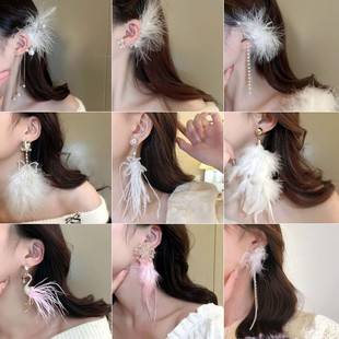 Super fairy bride feather tassel earrings fashion personality design sense eardrop temperament high sense trendy earrings wholesale