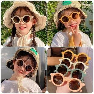 Children's Sunglasses Uv400 Uv Protection Round Sunshade Fashion Show Sunglasses Baby Photo Shoot Trendy Glasses