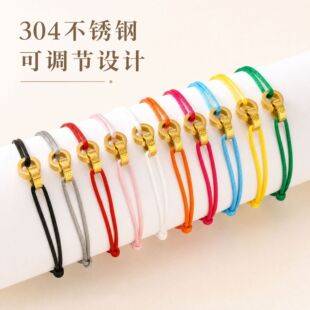 Cross-Border Hot Selling Adjustable Double-Ring Rope Braided Bracelet 304 Stainless Steel Material Couple Braided Bracelet Source Manufacturer