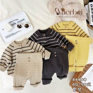 Autumn and Winter New Children's Clothing Newborn Sweater Baby Boys and Girls Cute Children's Striped Knitted Top and Pants Set