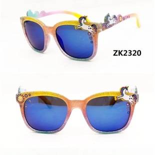 Children's Sunglasses Boys and Girls Sunshade Anti-Uv Glasses Girls Baby Sunglasses Boys Fashion Trend Manufacturer