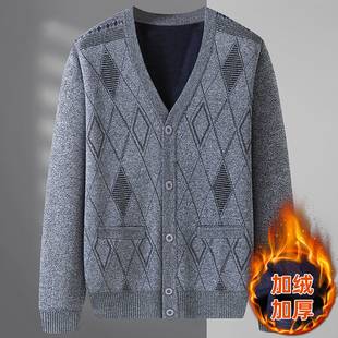 Middle-aged and elderly men's cardigan sweater autumn sweater father autumn and winter clothes grandfather fleece-lined thick warm coat