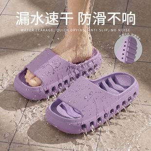Air circulation EVA flip-flops for men and women, new summer style, quick-drying, water-draining, indoor home slippers, couple's model
