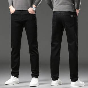 Spring Men's Jeans Straight-Leg Slim-Fit Versatile Trousers 2026 New Men's Black and Gray Business Casual Pants