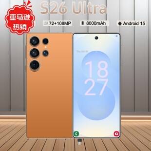 Cugo Cross-Border Mobile Phones Source Factory White Label Phones Amazon Tk Temu Aliexpress Supply