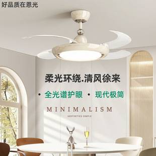 New Restaurant Ceiling Fan Lamp, Antique Style Minimalist Living Room Bedroom Fan Lamp, Silent Ceiling Fan Zhongshan Lamps