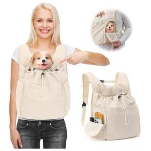 Ready-Made Pet Outing Bag, Cat Chest Bag, Cat Bag, Large Capacity Breathable Dog Bag, Outdoor Portable Dog Backpack