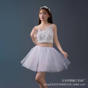 Cross-border Explosions Adult Princess Pouch Skirt Adult Performance Dance Skirt Three-layer Mesh Half-length Tutu Skirt