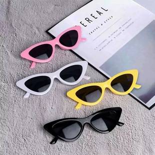 Cross-Border Fashion Cute Baby Anti-Uv Cat-Eye Sunglasses Children's Glasses Boys and Girls Children's Sunglasses Wholesale