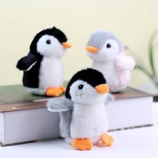 Cute little penguin baby doll plush toy activity gift plush doll clothing pendant bag key chain