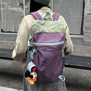New Large-Capacity Lightweight Travel Bag, Men's and Women's Sports Bag, Outdoor Hiking and Mountaineering Bag, Casual Backpack
