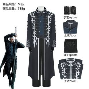 Devil May Cry 5 Vergil Cos Suit Halloween Game Same Style Windbreaker Suit Cosplay Stage Performance Costume