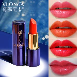 Vlonca Carved Lipstick Starry Round Tube Lipstick Not Easy to Fade Temperature Changing Lipstick