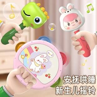 Cross-border children's hand clap tambourine sand hammer boys and girls concentration training intellectual development brain rattle early education toys