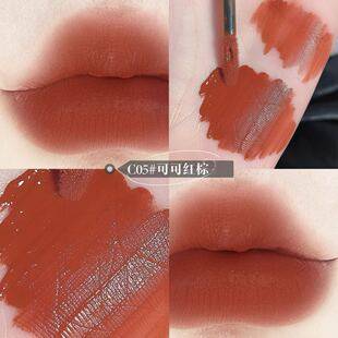 New matte lip glaze non-fading non-stick cup rose love lipstick white waterproof sweat natural genuine women