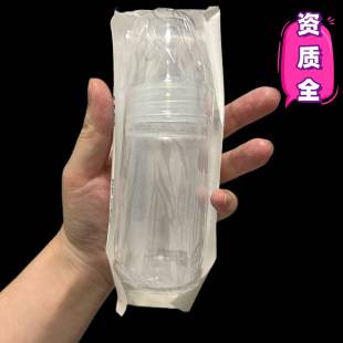 Disposable Baby Bottle Premature Infant Sterile Milk Storage Bottle Hospital Plastic Pp Newborn Baby Bottle Silicone Nipple