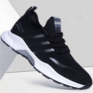 Trendy Shoes New Autumn Breathable Fly-Knit Mesh Internet Celebrity Trendy Shoes Korean Version Men's Sports Casual Comfortable Running Men's Shoes