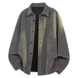 Men's long-sleeved shirt for autumn and winter, collared knitted casual cardigan jacket in a small Chanel style