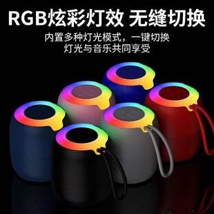 Wireless Bluetooth speaker with heavy bass, portable for outdoor, car, and home use, creates an atmospheric ambiance, desktop small mini speaker