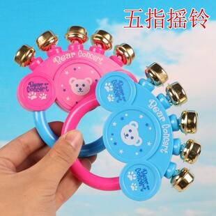 Children's Cartoon Metal Five Finger Rattle Baby Hand Rattle Toy Early Education Toy Classic Hot Selling Wholesale