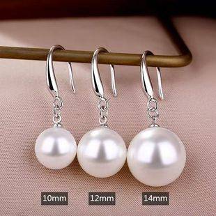 2024 New Pearl Earrings for Women, Simple Elegant, High-End Luxury Earrings, Fashionable Ear Hook Pearl Earrings