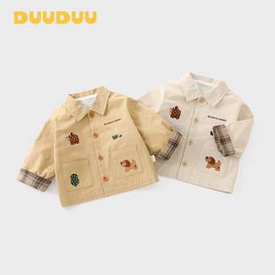 Duuduu Double-Layer Baby Windbreaker 2026 Spring New Style Super Stylish Children's Clothing Kidsren's Jacket Fashionable Boys' Outwear