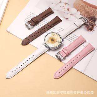Suitable for Huawei Gt6/Gt5 Women's Watch Strap Watchgt4 Men's Watch Gt4 Genuine Leather Watchgt Smart Watch Gt2/Gt3