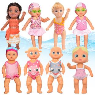 Spot Cross-Border New Children's Beach Swimming Pool Water Play Doll Summer Interactive Electric Doll Water