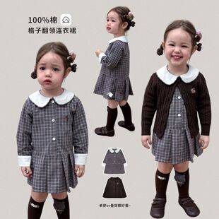 Zhe Li Children's Clothing Girls' Dress Autumn New Plaid Academy Style Children's Pleated Skirt Class a Baby Girl Dress