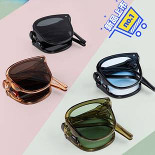New Folding sunglasses sunglasses wholesale fashion retro sunscreen Folding sunglasses women high sense spot ins