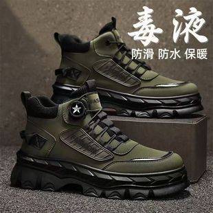 Outdoor Workwear Boots Autum Construction Site Non-Slip Wear-Resistant Work Shoes Black Thick-Soled Mountaineering High-Top Men's Shoes