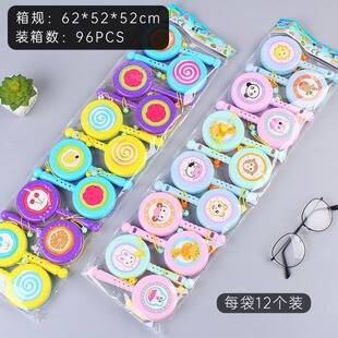 Baby toys baby 0-1 year old rattle newborn baby hand rattle cartoon rattle educational toys wholesale