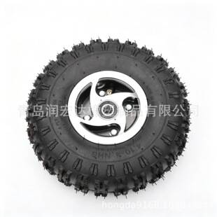 4.10-4 10inch Electric Scooter Tire Aluminum Alloy Bearing Keyway Hub Go-Kart Mobility Scooter Wheel