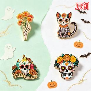 New cross-border Mexican Day of the Dead brooch party gift Halloween skull badge clothing decoration