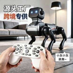 Cross-border voice interactive smart programmable remote control robot dog that can sing, AI remote control mechanical dog for children, direct factory sales